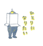 kokiafecaのスタンプ（個別スタンプ：39）