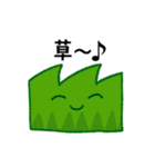 リバ×リバ メッセージスタンプVol.2（個別スタンプ：1）