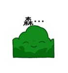 リバ×リバ メッセージスタンプVol.2（個別スタンプ：2）