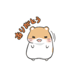 リバ×リバ メッセージスタンプVol.2（個別スタンプ：4）