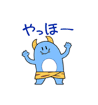 リバ×リバ メッセージスタンプVol.2（個別スタンプ：13）