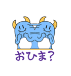 リバ×リバ メッセージスタンプVol.2（個別スタンプ：14）