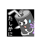 リバ×リバ メッセージスタンプVol.2（個別スタンプ：16）