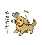 名前入りダックスシェーデッドイエロー（個別スタンプ：23）