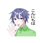 使いやすいラブリースタンプ47（個別スタンプ：2）
