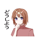 使いやすいラブリースタンプ48（個別スタンプ：8）