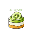 アンナと甘いデザート（個別スタンプ：8）