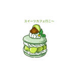 アンナと甘いデザート（個別スタンプ：12）