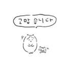 ふとった猫と小さな猫（個別スタンプ：1）