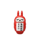 動く 3D擦れうさぎ5（個別スタンプ：2）
