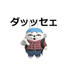 動く 3D擦れうさぎ5（個別スタンプ：13）
