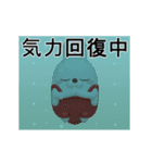 動く 3D擦れうさぎ5（個別スタンプ：19）