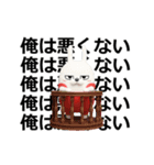動く 3D擦れうさぎ5（個別スタンプ：23）