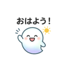 ゆるかわルミナ（個別スタンプ：1）