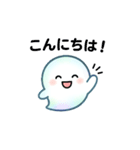 ゆるかわルミナ（個別スタンプ：2）