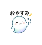 ゆるかわルミナ（個別スタンプ：3）