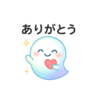 ゆるかわルミナ（個別スタンプ：5）