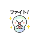 ゆるかわルミナ（個別スタンプ：6）