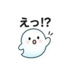 ゆるかわルミナ（個別スタンプ：7）