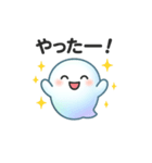 ゆるかわルミナ（個別スタンプ：12）