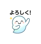 ゆるかわルミナ（個別スタンプ：14）