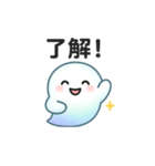 ゆるかわルミナ（個別スタンプ：15）