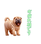 [お疲れ様です専用]ペキニーズ（個別スタンプ：7）