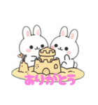 まるまるのうさこ1（個別スタンプ：1）