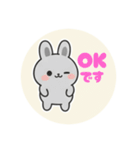 まるまるのうさこ1（個別スタンプ：6）