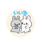 まるまるのうさこ1（個別スタンプ：9）