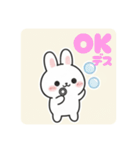 まるまるのうさこ1（個別スタンプ：10）
