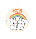 まるまるのうさこ1（個別スタンプ：12）