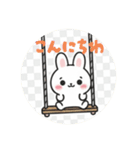 まるまるのうさこ1（個別スタンプ：13）