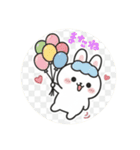 まるまるのうさこ1（個別スタンプ：14）