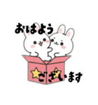 まるまるのうさこ1（個別スタンプ：16）