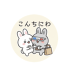 まるまるのうさこ1（個別スタンプ：17）