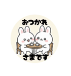 まるまるのうさこ1（個別スタンプ：19）
