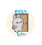 まるまるのうさこ1（個別スタンプ：20）