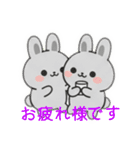 まるまるのうさこ1（個別スタンプ：22）