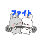 まるまるのうさこ1（個別スタンプ：23）