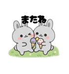 まるまるのうさこ1（個別スタンプ：25）