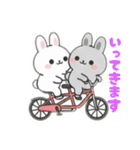 まるまるのうさこ1（個別スタンプ：26）