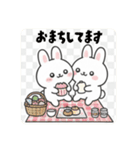 まるまるのうさこ1（個別スタンプ：27）