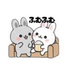 まるまるのうさこ1（個別スタンプ：33）