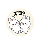 まるまるのうさこ1（個別スタンプ：35）