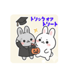 まるまるのうさこ1（個別スタンプ：40）