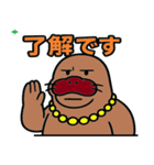 セイウチぱぱ（個別スタンプ：1）