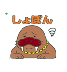 セイウチぱぱ（個別スタンプ：2）