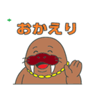 セイウチぱぱ（個別スタンプ：3）