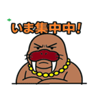 セイウチぱぱ（個別スタンプ：4）